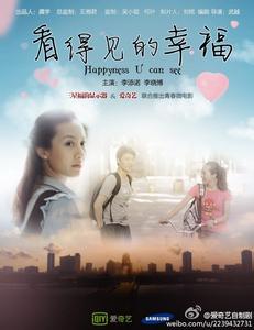 巴黎第十大学理工科文凭证书